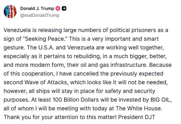 США не станут повторно проводить атаку на Венесуэлу, поскольку страны наладили сотрудничество в нефтегазовой отрасли — Трамп