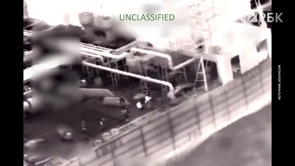 Южное командование армии США подтвердило захват танкера Olina