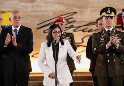 И. о. президента Венесуэлы Делси Родригес планирует посетить Вашингтон на следующей неделе, сообщает испанское издание ABC