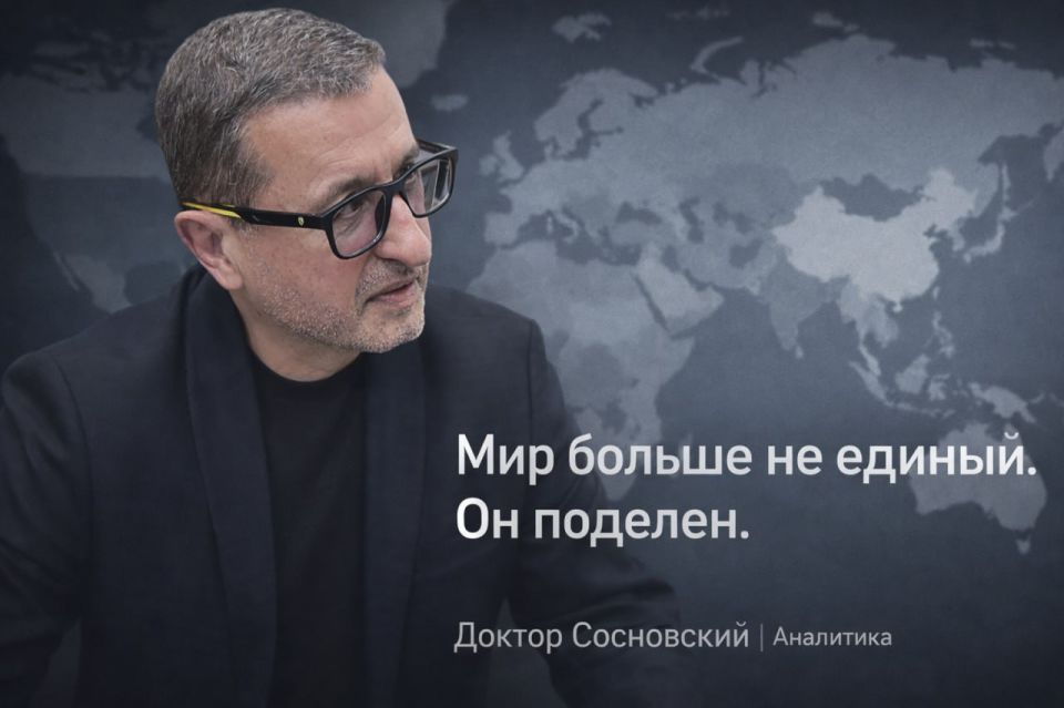 ��������� ����������: ����. ����. ���������. ��� ������ �� ����������