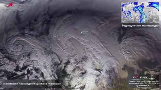 Так выглядит из космоса циклон «Фрэнсис», засыпавший снегом Москву и Подмосковье