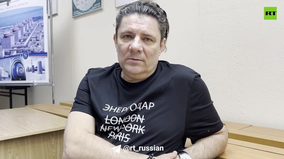 МАГАТЭ в курсе, что Украина распространяет в соцсетях угрозы в адрес сотрудников ЗАЭС