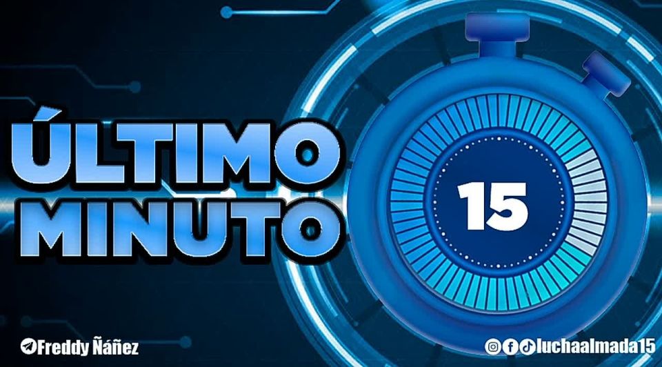 ���������� � �������� ��� ���������� ����������