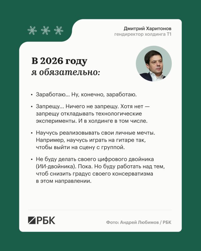 � ������ ����������� ������� ��� ��(�)������ �� ����� ���������� ������������ � �����������, ���������, ���������, ������������ ��������, ���-���������� � �� ������ �� 2026 ���