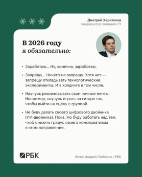 � ������ ����������� ������� ��� ��(�)������ �� ����� ���������� ������������ � �����������, ���������, ���������, ������������ ��������, ���-���������� � �� ������ �� 2026 ���