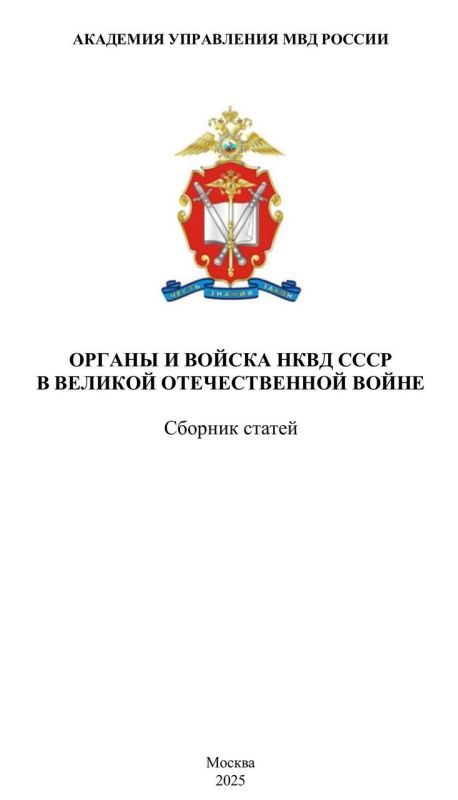 ����� ��������: �������� ���� �� �������. ������� ��� �������� ����