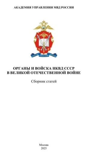 ����� ��������: �������� ���� �� �������. ������� ��� �������� ����