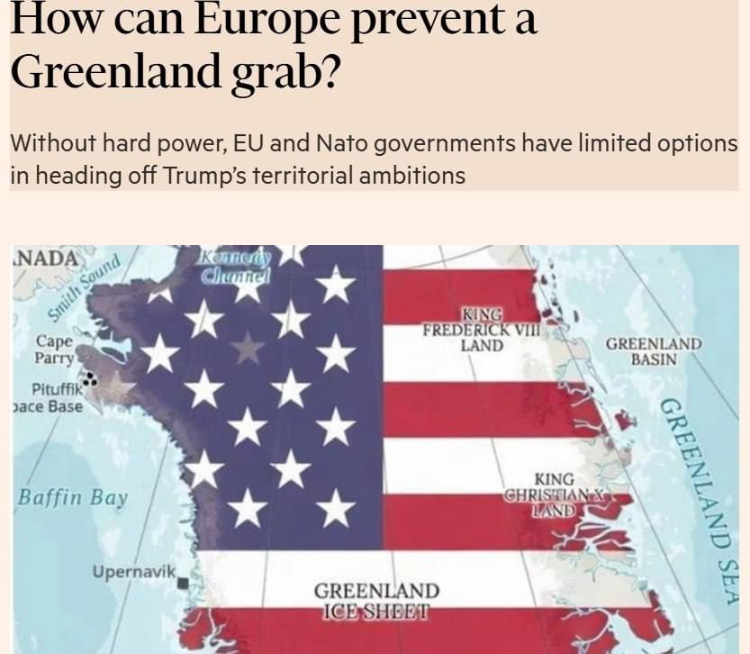 Financial Times: у ЕС нет стратегии по предотвращению возможного захвата Гренландии со стороны США