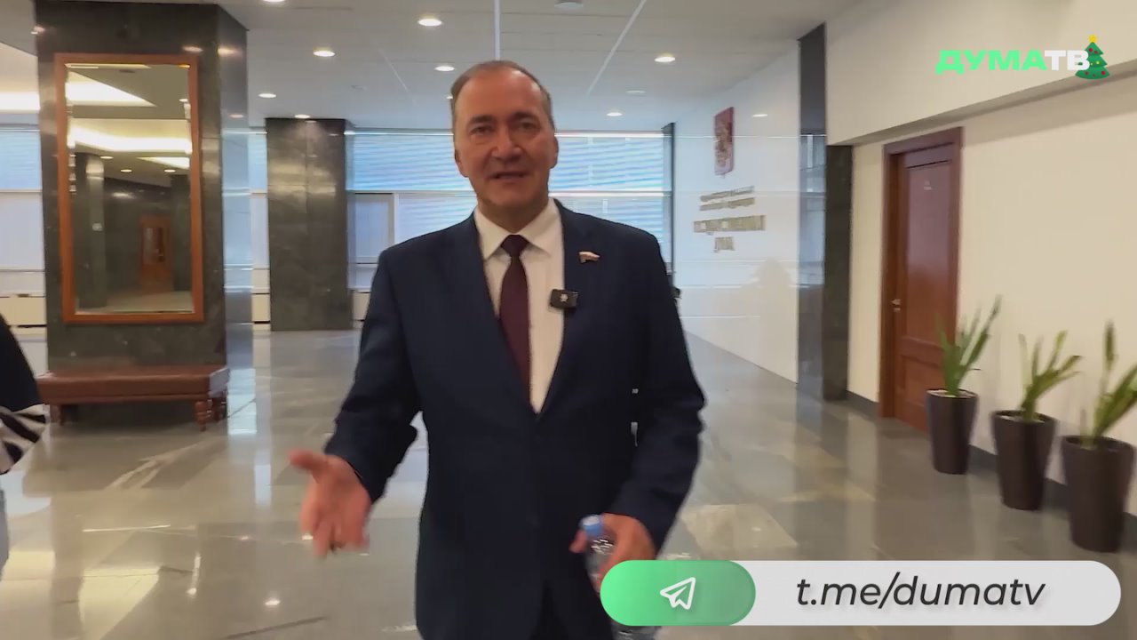 С вами проект «День депутата»