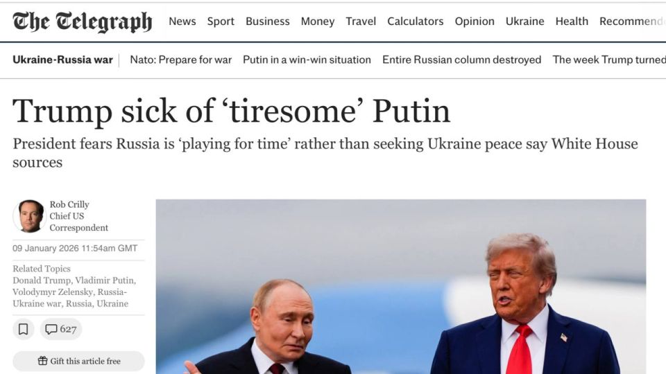 Армен Гаспарян: Путин утомил Трампа, извещает британская Telegraph