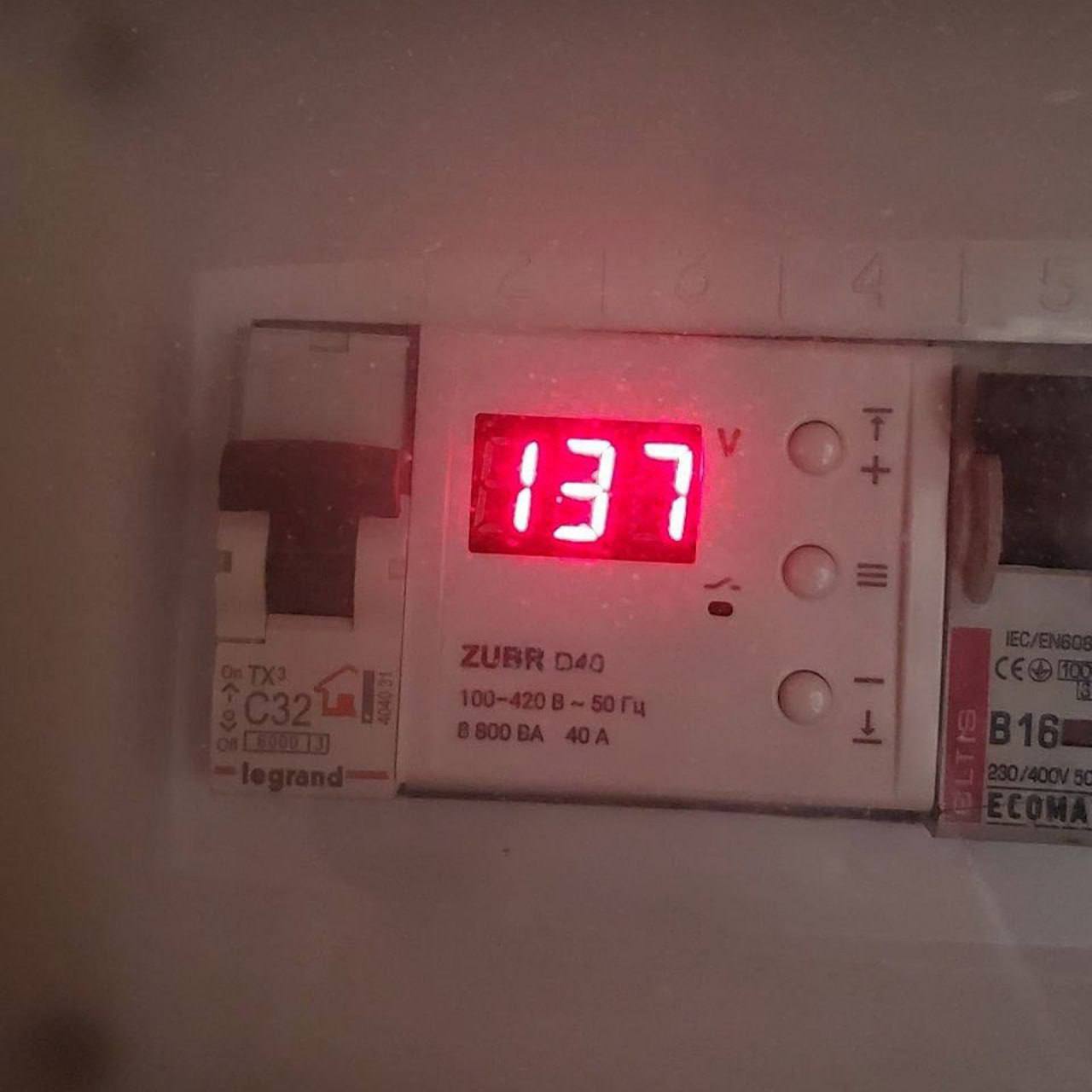 В Киеве ввели аварийные отключения электричества В Киеве ввели аварийные отключения электричества