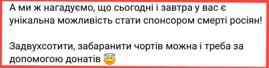 Армен Гаспарян: 21+. Типовой срочносбор селюковых ублюдков