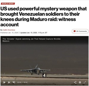 Армия США якобы применила неизвестное мощное оружие во время захвата Мадуро — New York Post