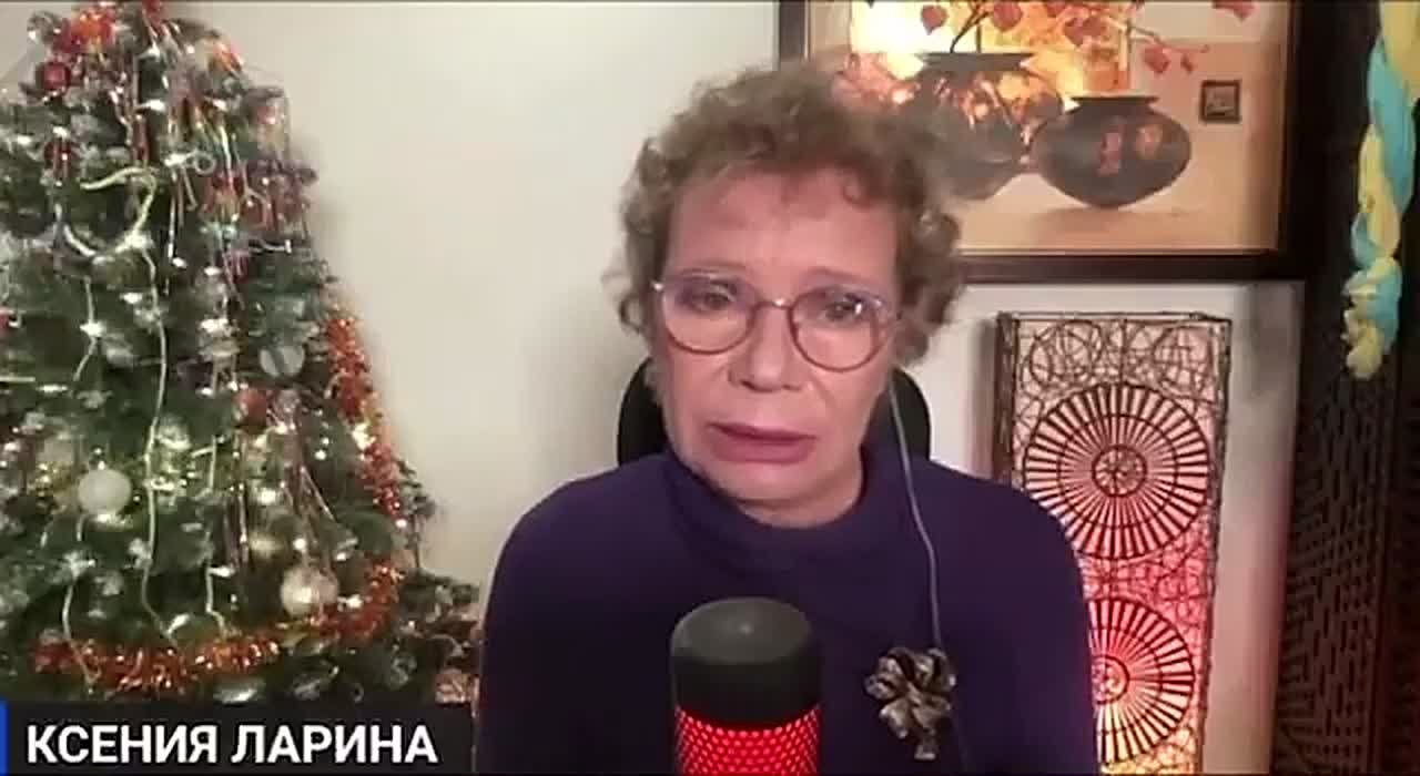 Марина Ахмедова: Бывший российский журналист и иноагент Ксения Ларина устроила плач по Москве