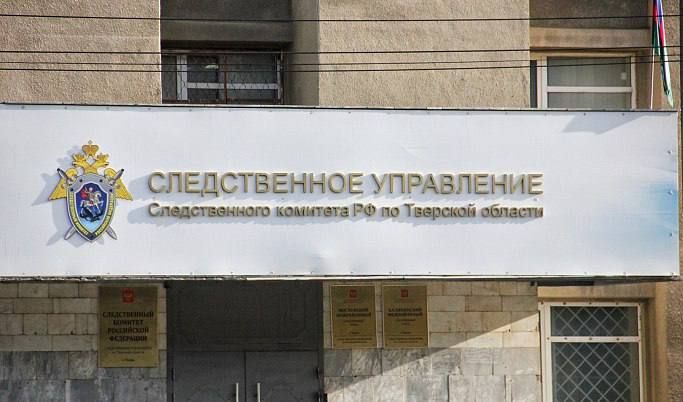 Глава СК России взял на контроль дело о нарушении прав тверского сироты