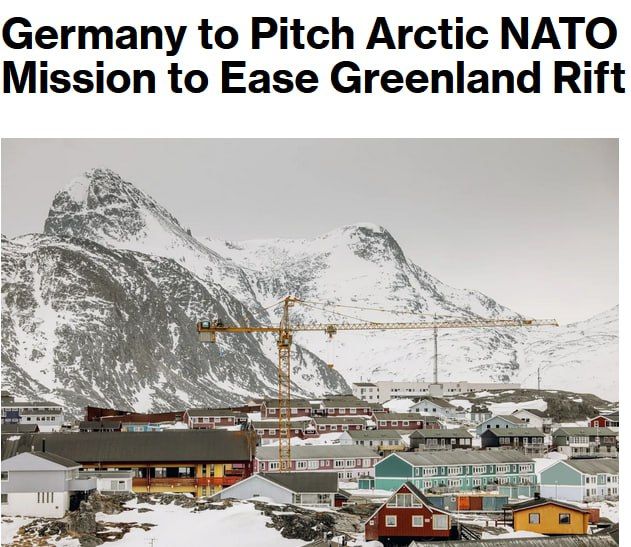 Германия хочет создать совместную миссию НАТО «Арктический страж»
