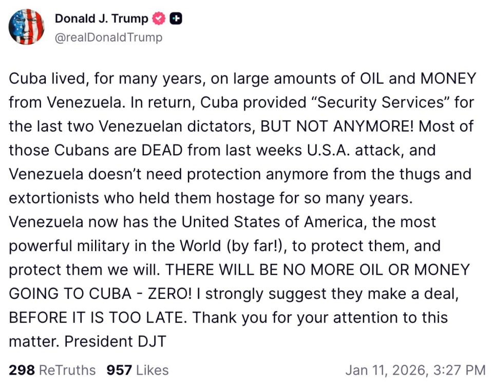 �� ���� ������ �� ����� ��������� ����� � ������ �� ���������, ������ �����