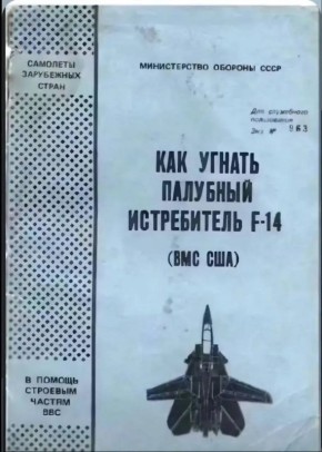 �������� ������