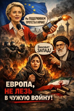 ��������� ����������: ������ ������.. ������ ����� ������� ����� ��������� ������ ��� ��� ����� ��������, ��� �� ���������� ������������ �������� � �����