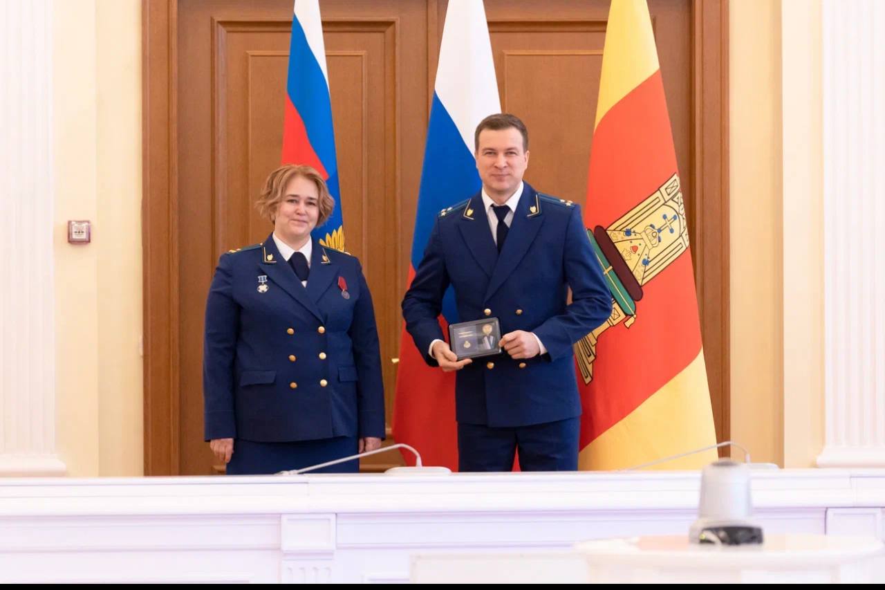 Состоялось торжественное мероприятие, посвященное 304-й годовщине образования российской прокуратуры Состоялось торжественное мероприятие, посвященное 304-й годовщине образования российской прокуратуры