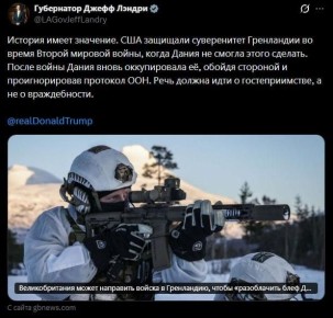 ����� ������������ ���������� � ����� ���� ���, ���������� ������������� ������ �� �������