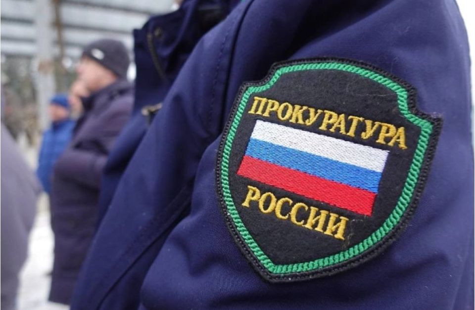 Анна Кузнецова: Уважаемый Александр Владимирович, уважаемые сотрудники прокуратуры, поздравляю Вас с профессиональным праздником!