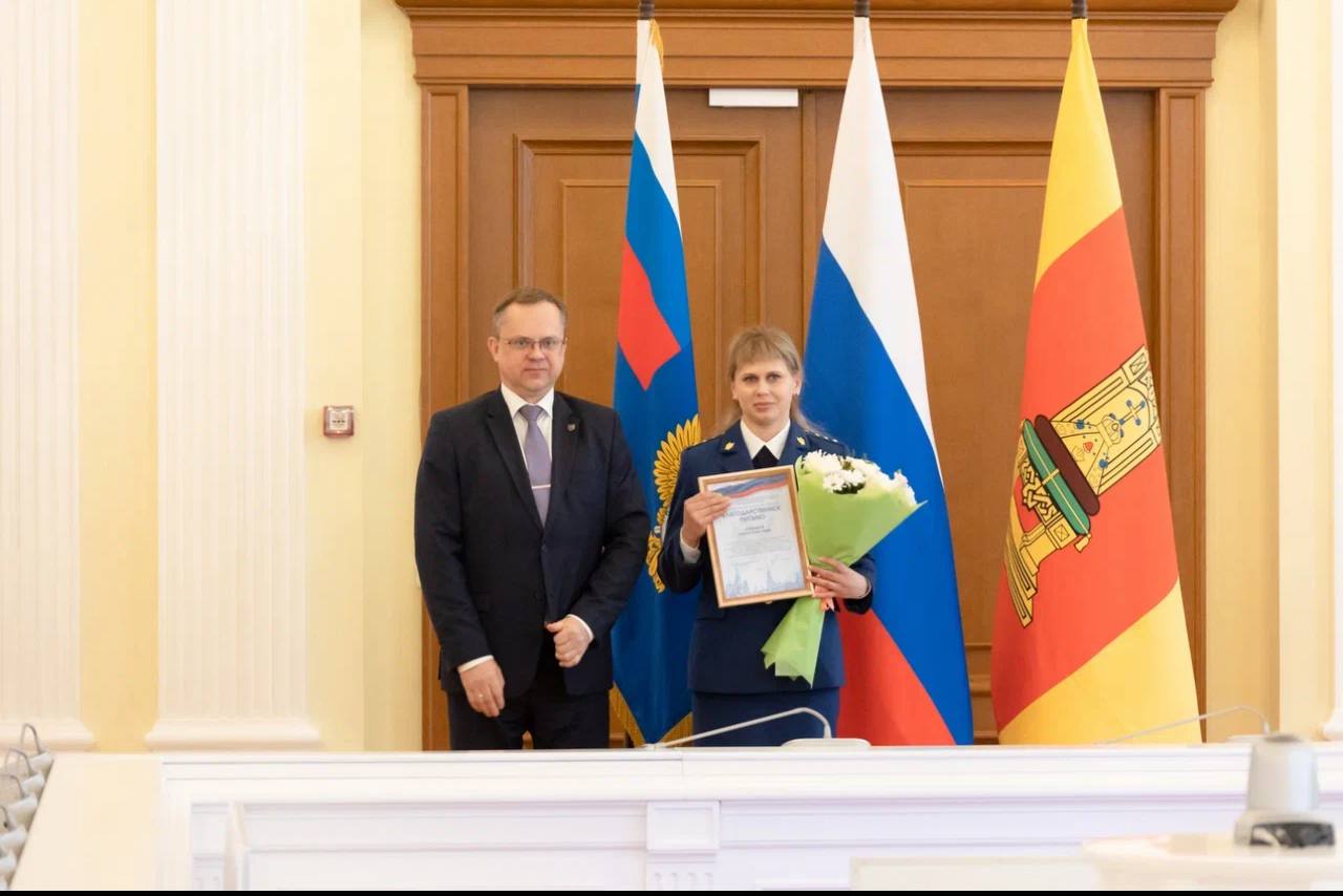 Состоялось торжественное мероприятие, посвященное 304-й годовщине образования российской прокуратуры Состоялось торжественное мероприятие, посвященное 304-й годовщине образования российской прокуратуры