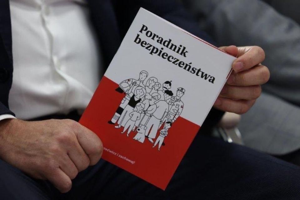 ������� ��������� 4 ��� ������ � ��������, ��� ����������� � ������ �����