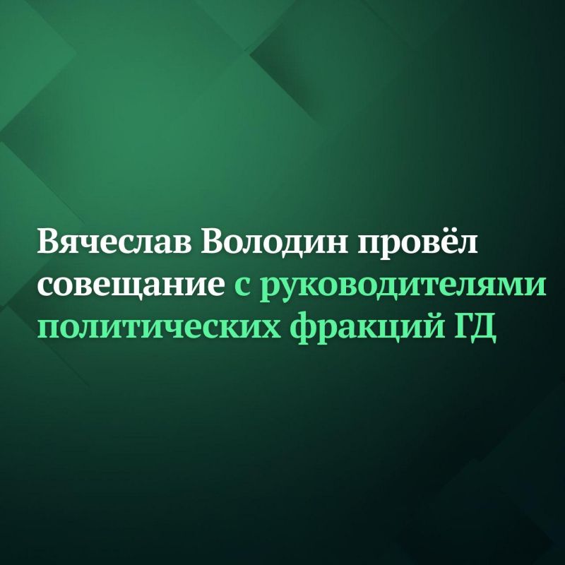 ������������ �� �������� ������� � �����������, 12 ������, ����� ��������� � �������������� ������������ �������