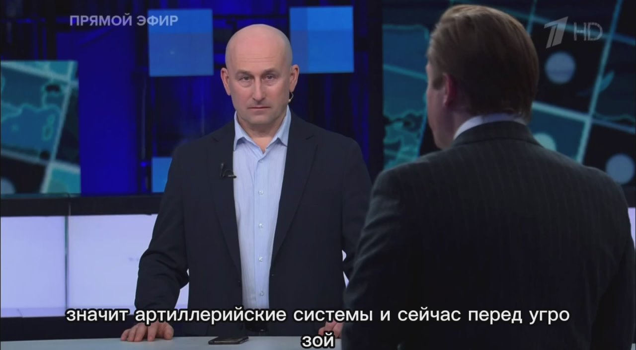 Андрей Клинцевич: #БольшаяИгра на Первом с Вячеславом Никоновым