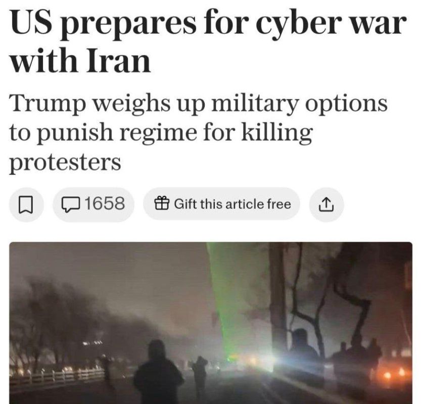 ��� ��������� � ��������� ����������� �� ����, ����� The Telegraph