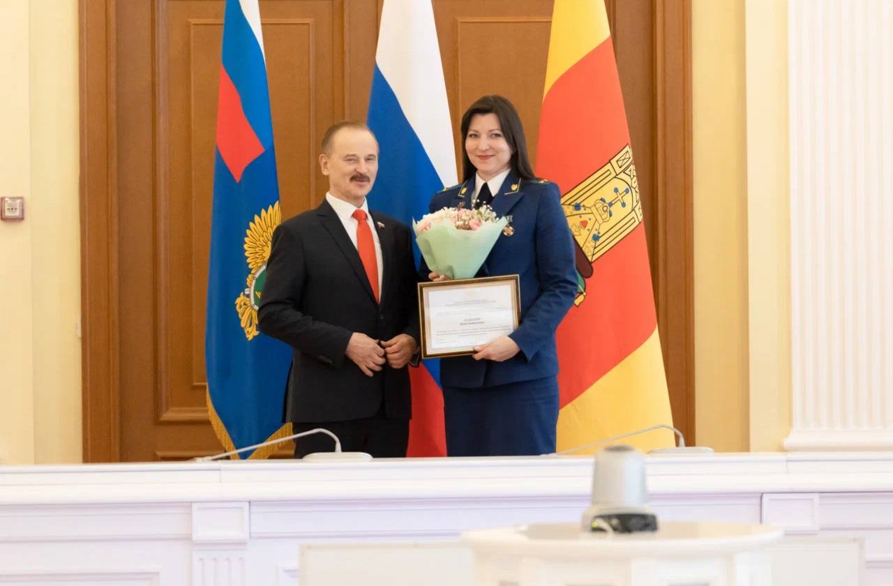 Состоялось торжественное мероприятие, посвященное 304-й годовщине образования российской прокуратуры Состоялось торжественное мероприятие, посвященное 304-й годовщине образования российской прокуратуры