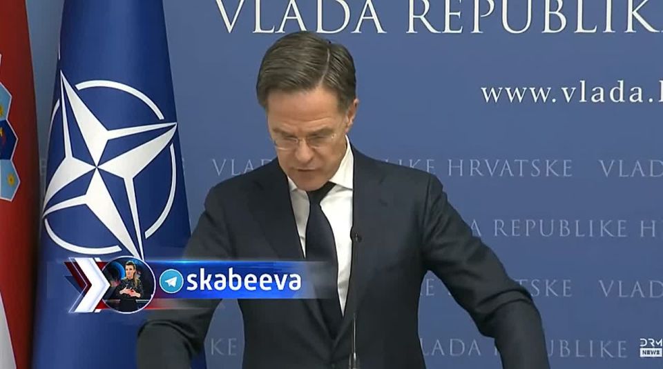 ‘Ударом ракетой ‘Орешник’ по Львову Россия пытается запугать нас и удержать от поддержки Украины, но ей это не удастся’ – Рютте