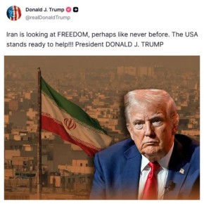 ������ ���������: ����� ������, ��� ��� ������ ����������� � ��������� ������ � �����: