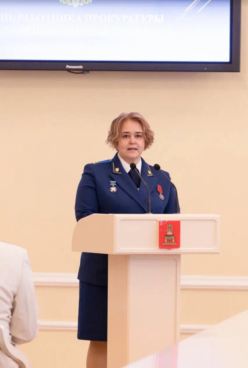 Состоялось торжественное мероприятие, посвященное 304-й годовщине образования российской прокуратуры