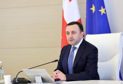 Экс-премьера Грузии Гарибашвили, признавшего вину в легализации незаконных доходов, приговорили к пяти годам лишения свободы — генпрокуратура