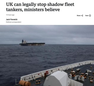 Британские власти разрешили захватывать суда из так называемых теневых флотов, пишет БиБиСи