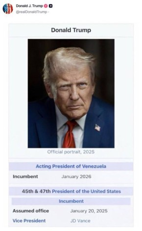 ����� ������� � ���������� ���� �. �. ���������� ���������