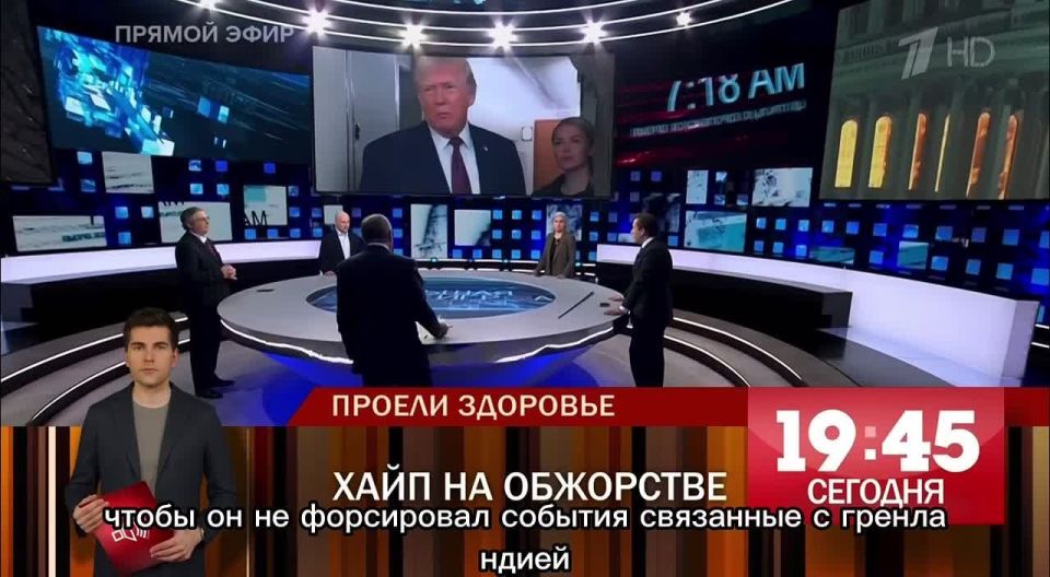 Андрей Клинцевич: #БольшаяИгра на Первом с Вячеславом Никоновым