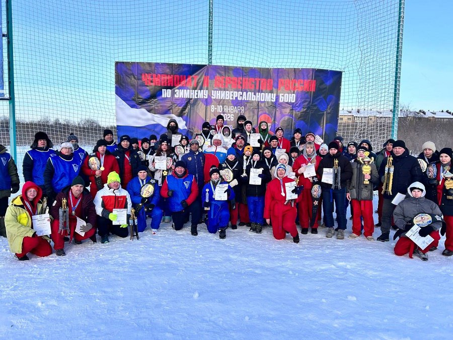 Тверские спортсмены завоевали комплект медалей на Чемпионате России по зимнему унибою Тверские спортсмены завоевали комплект медалей на Чемпионате России по зимнему унибою