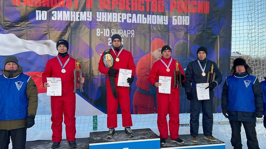 Тверские спортсмены завоевали комплект медалей на Чемпионате России по зимнему унибою Тверские спортсмены завоевали комплект медалей на Чемпионате России по зимнему унибою