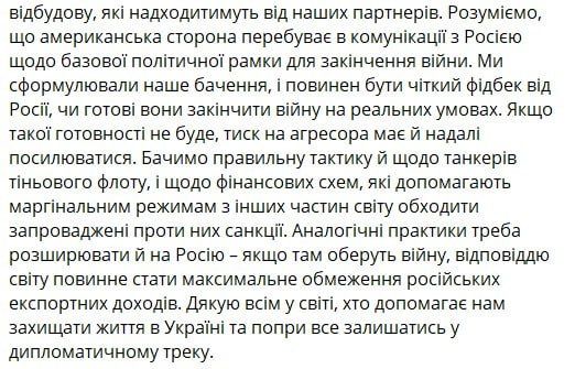 ��������� ������ ������ ���������, �������, ����� � ���� ������ ����� �������������� ��������