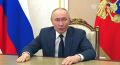 Путин поздравил работников и ветеранов органов прокуратуры с профессиональным праздником