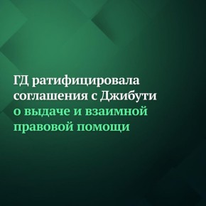 ������� �������������� ���������� ������������ ������� � ���������� ����� ���, ����������� �� ���������� ����� �� ������, ��� ���������� ������������� ��� ���������� ��������� �� ���������� ������������