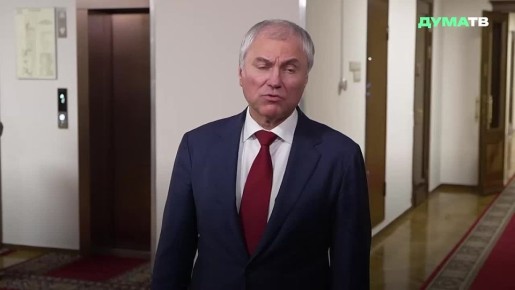 ������������ �������� ������� �������� � ���� ���������� ������, ��������� ������� ���� ������� ��, ����� � ���� ������ � ���� ����������� � 2026 ���� ������������� ��������, ������ ������������ ������� �������� �������