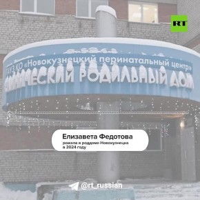 ���� ������� �������� ������: ������� �������, �� ����� �� � ���� �����