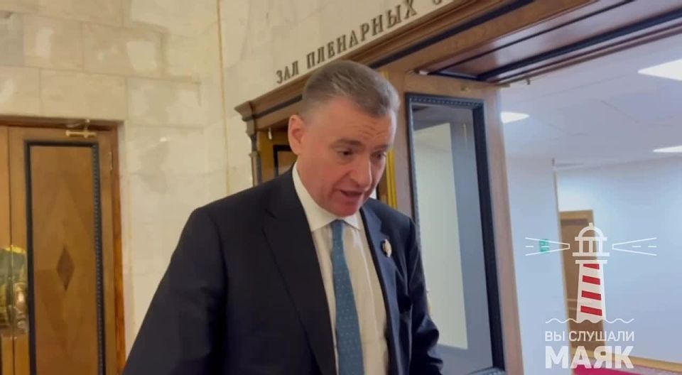 Вопрос о получении американской визы для встречи с конгрессменами США вызвал у председателя комитета по международным делам Госдумы Леонида Слуцкого только смех