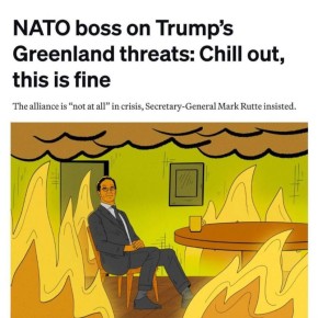 ��������� ��� �� ���������� �������� �� ����� ����, ������� � �������