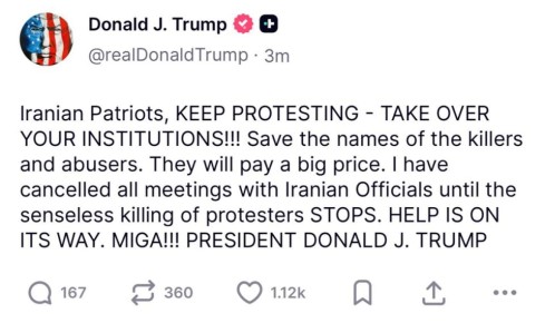 Иранские патриоты, продолжайте протестовать – захватите свои госучреждения — Трамп