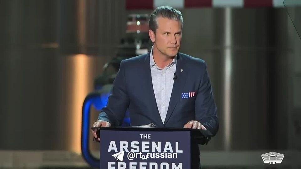 «Эта старая эра заканчивается сегодня»